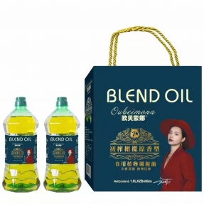 安庆1.8升欧贝蒙娜橄榄调和油礼盒油